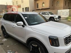 Kia Telluride